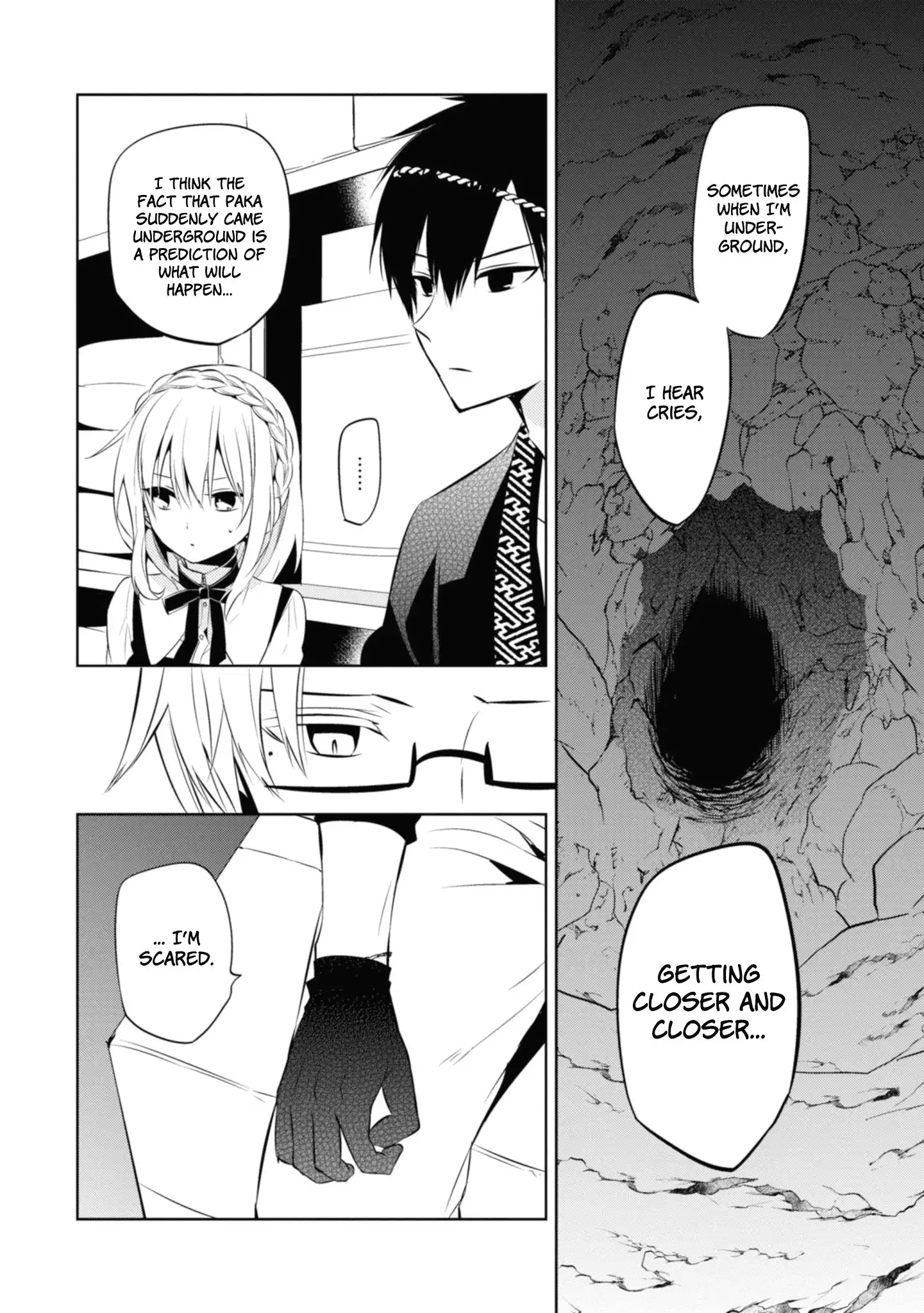 Naka no Hito Genome [Jikkyouchuu] Chapter 34